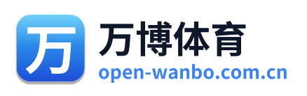 万博体育